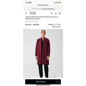 Eileen Fisher Lightweight Boiled Wool High Collar Plum Cardigan
